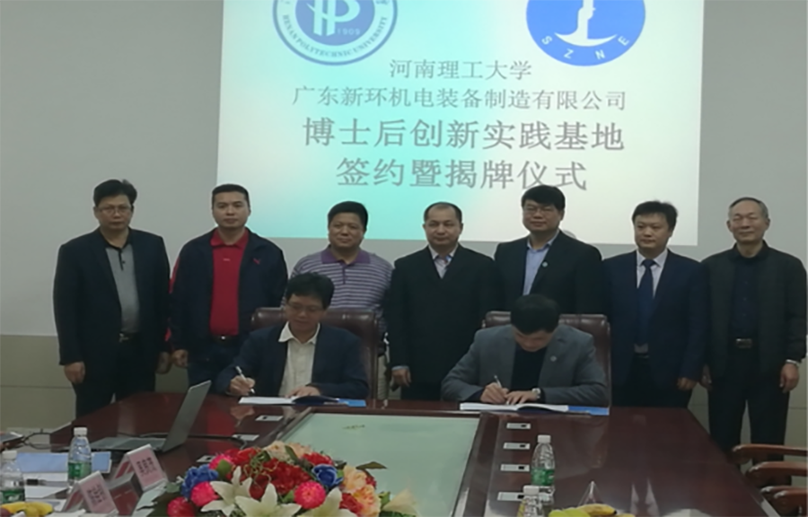 1668679900166403.png ͼƬ1.png