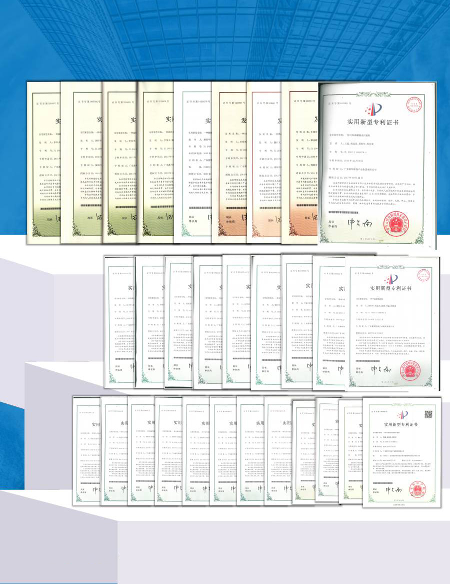 1668682483890155.jpg Íø°²ÐÅ´ï¶ûÎÄÓ¦ÓÃÇå¾²·þÎñÊֲᣨ2022£©.jpg