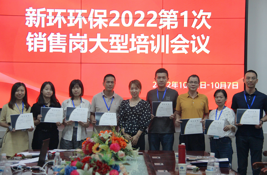 1669692259636009.png 1669692259636009.png