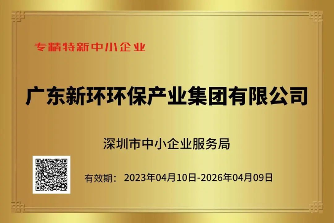 1685503512959524.png 1685503512959524.png