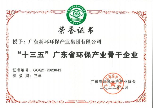 1685515886999835.png 1685515886999835.png