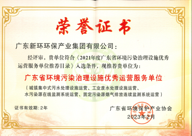 1685515907784342.png 1685515907784342.png