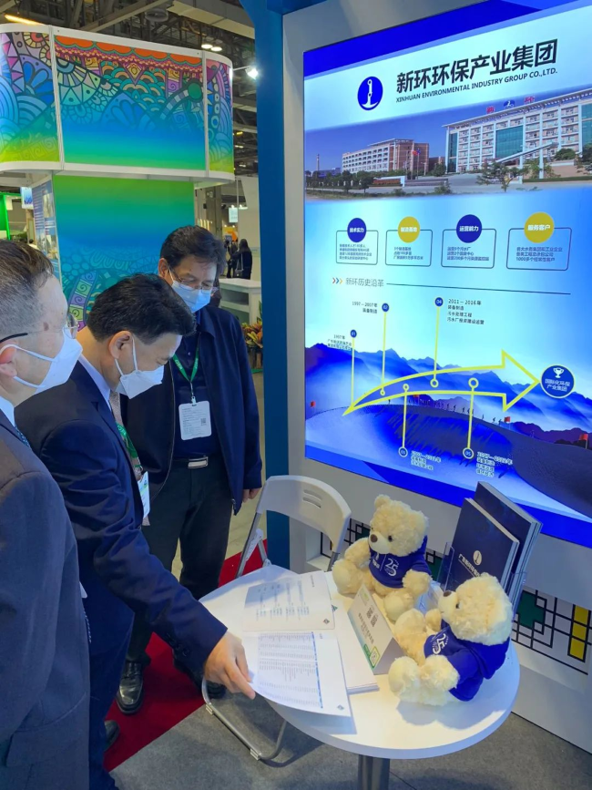 1685517743955488.png 3.png