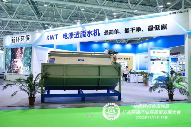 1685520059855804.png 10.png