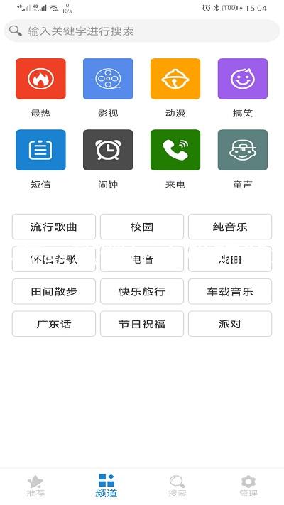 尊龙ag旗舰厅手机端登录